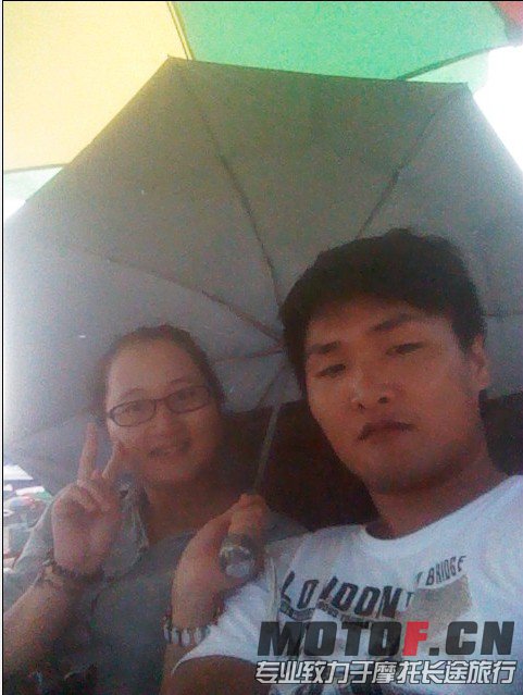 QQ截图20131002225303.jpg