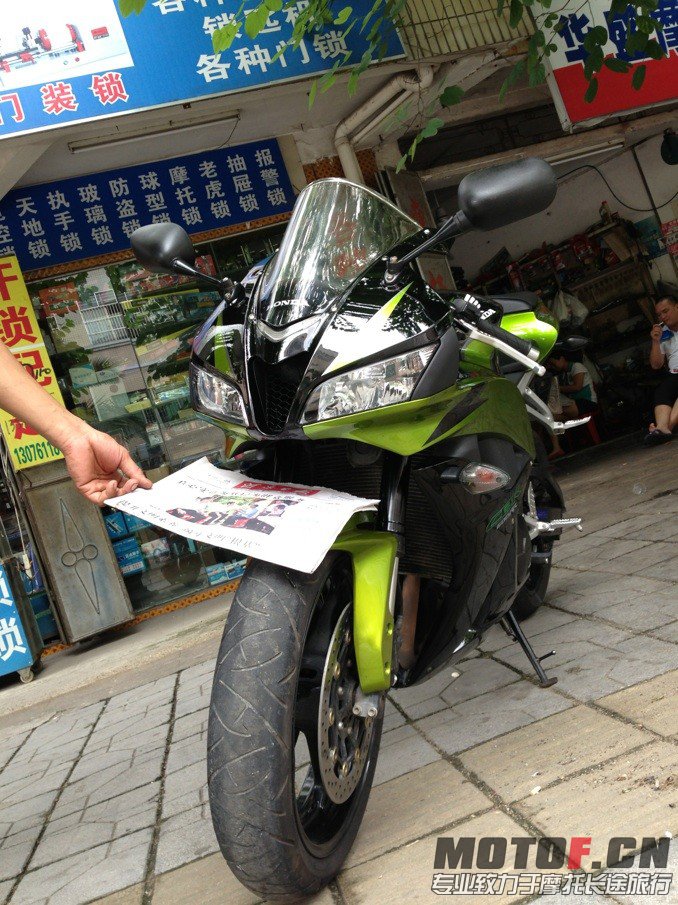 QQ图片20130725194522.jpg