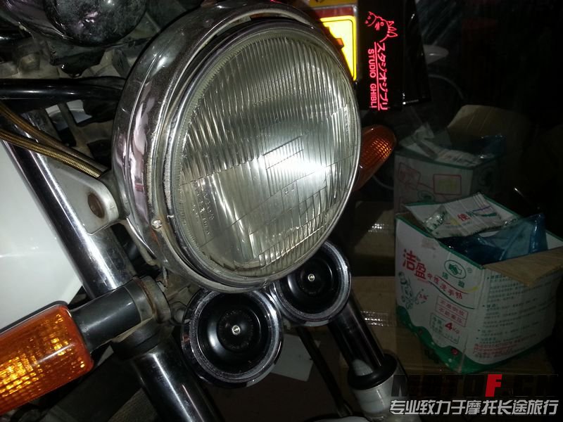 20131003_124624.jpg