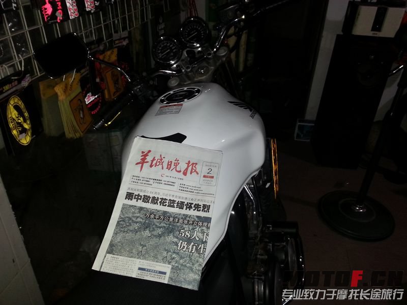 20131003_181250.jpg