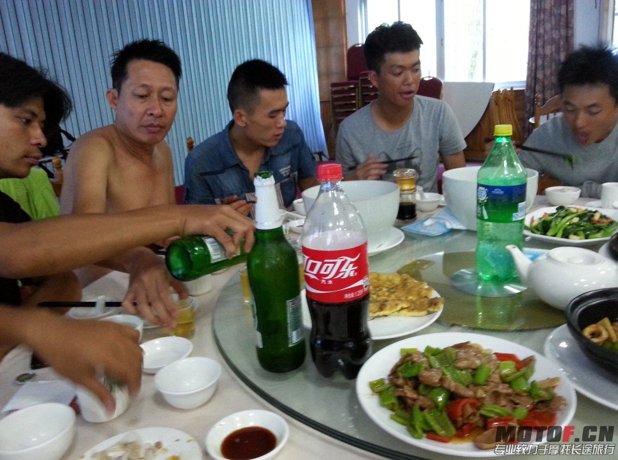 QQ截图20131003201927.jpg
