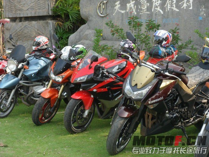 QQ截图20131003202706.jpg
