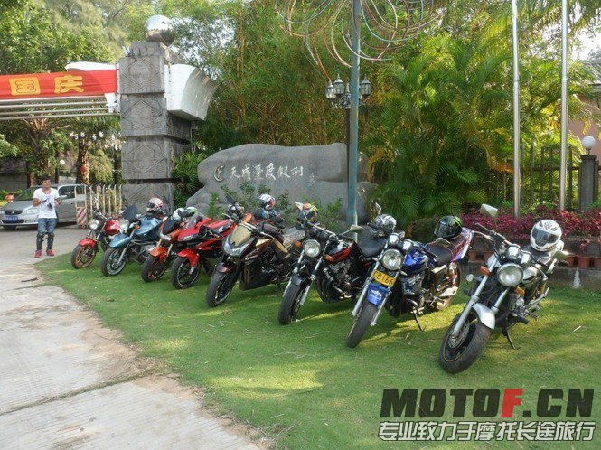 QQ截图20131003202715.jpg