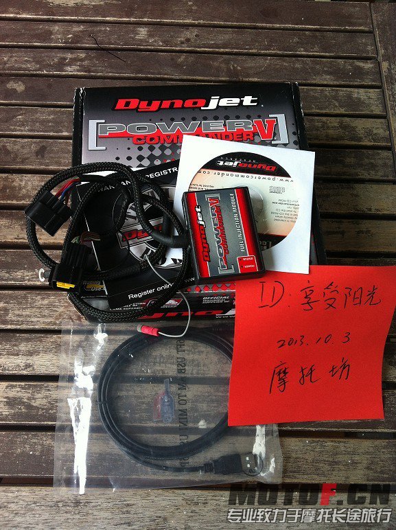 QQ图片20131004133811.jpg