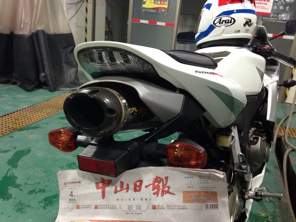 QQ图片20131004224726.jpg
