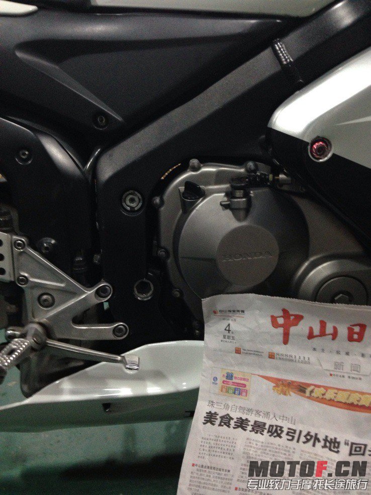 QQ图片20131004232451.jpg