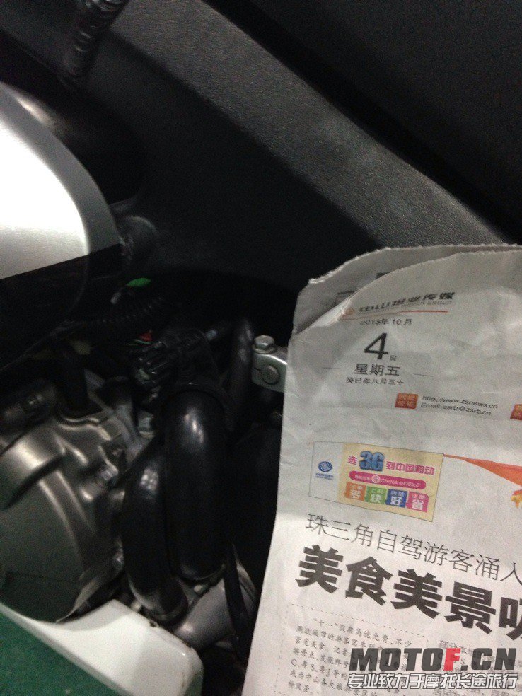 QQ图片20131004232455.jpg