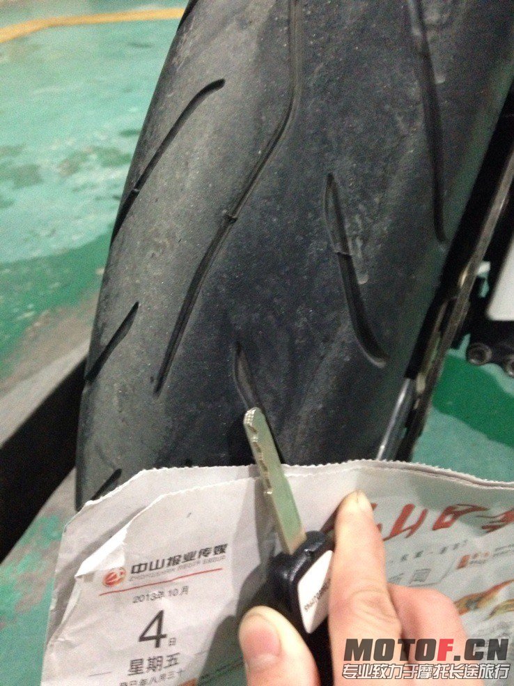 QQ图片20131004233020.jpg