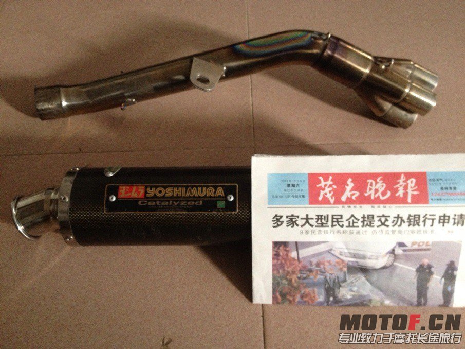 QQ图片20131005173058.jpg