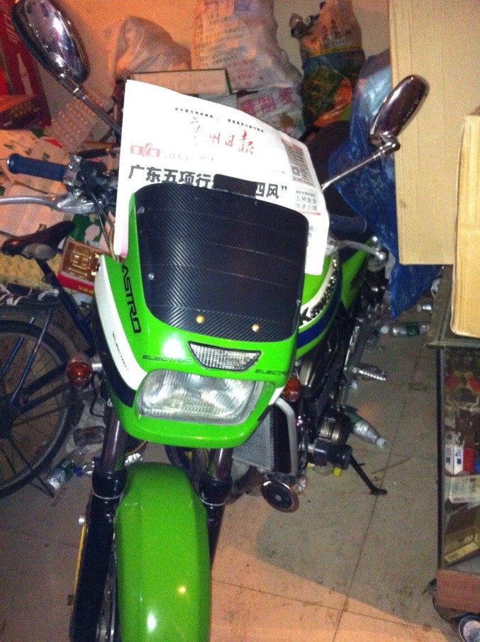 QQ图片20130928124851.jpg