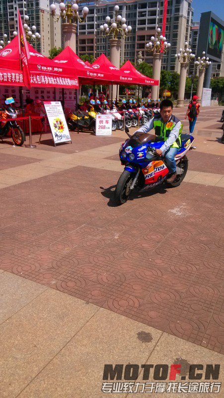 QQ图片20131006173935.jpg