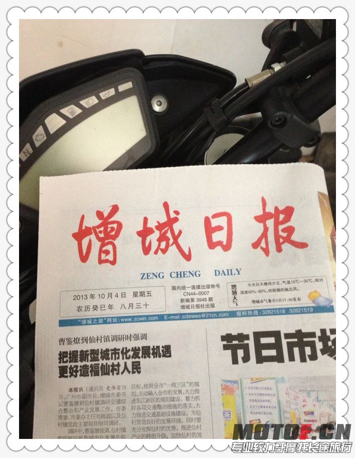 照片 193_副本.jpg