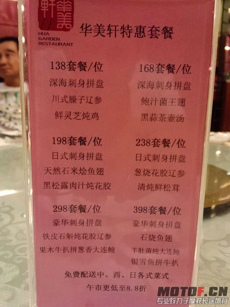 QQ图片20131006135212.jpg