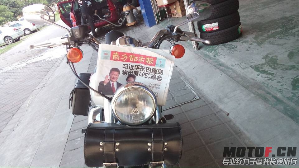 实车图，报纸