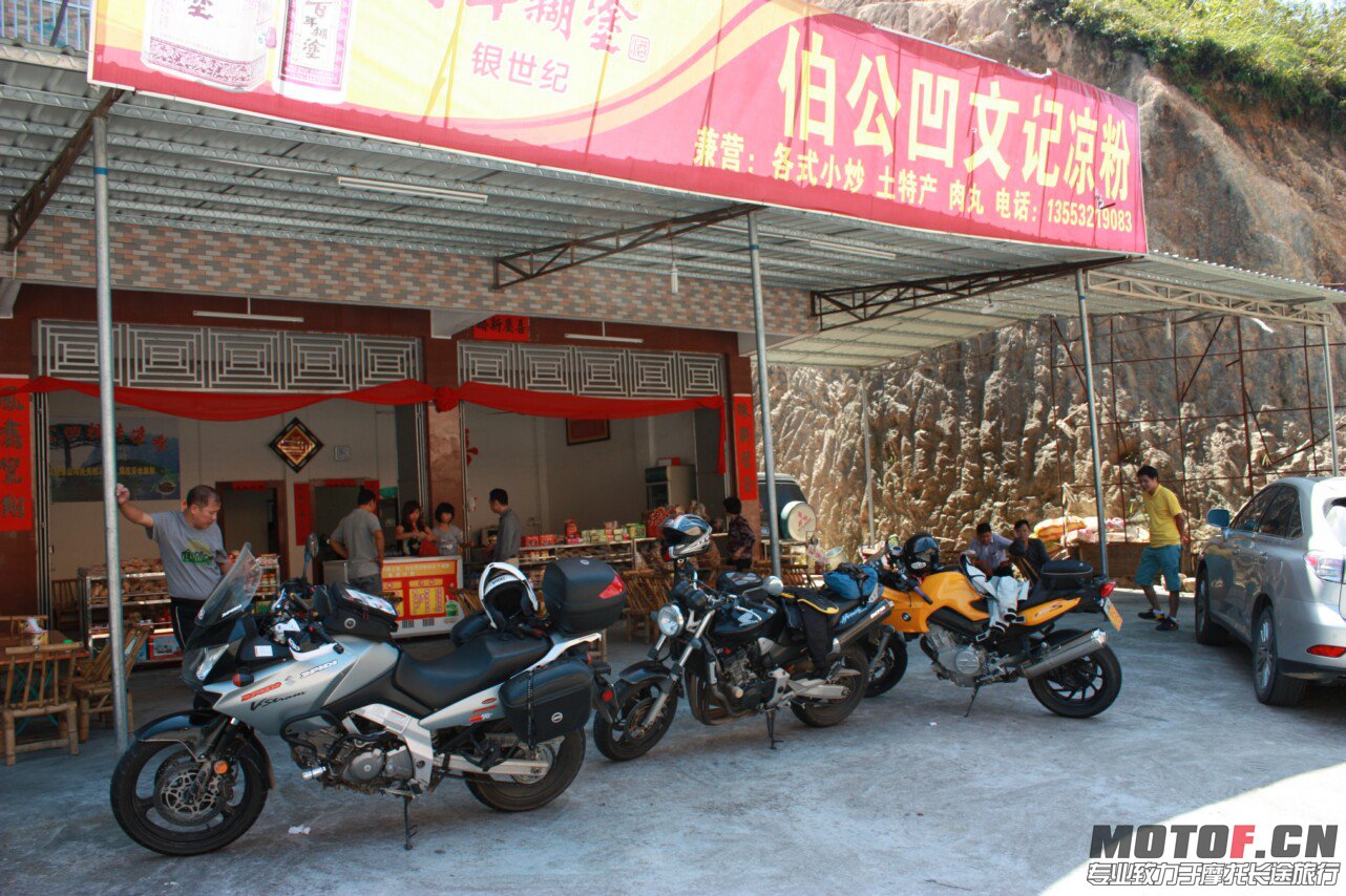 IMG_0773.jpg