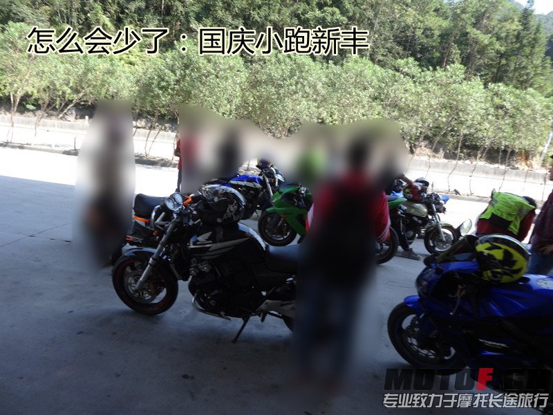 DSC03535_副本.jpg