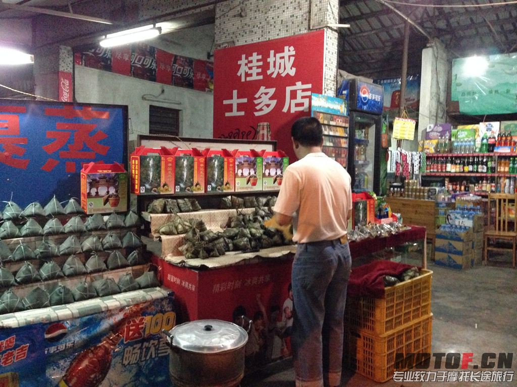 照片 401.jpg