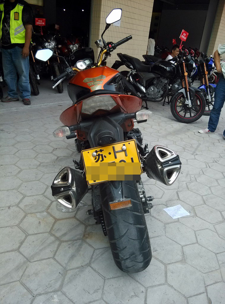 IMG_20131007_135207.jpg