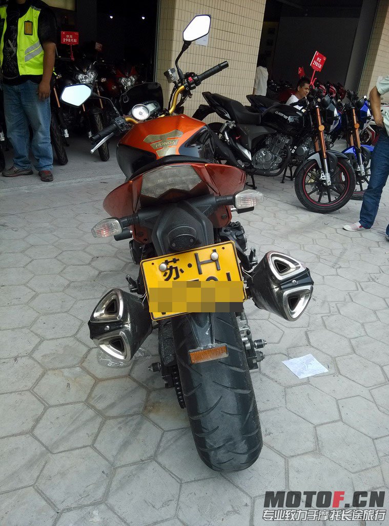 IMG_20131007_135207.jpg