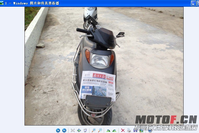 QQ图片20131008175607.jpg