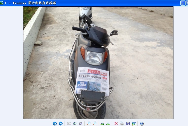QQ图片20131008175607.jpg