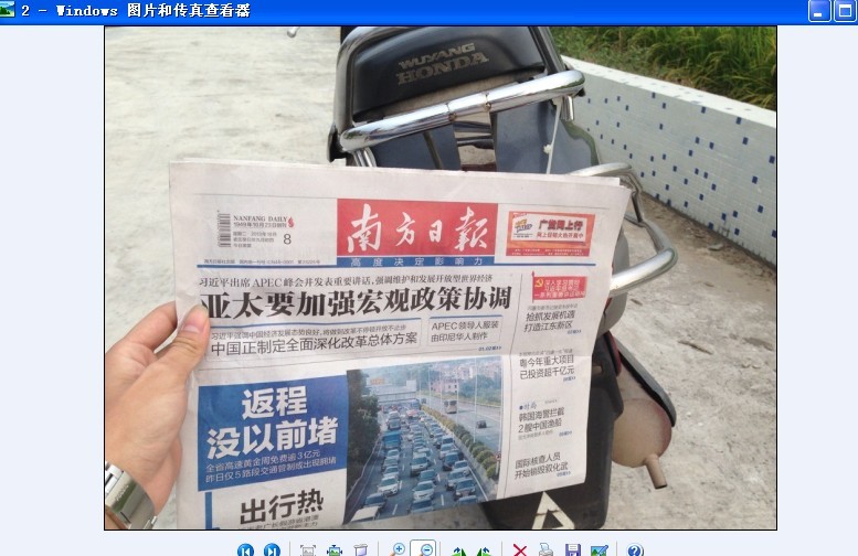 QQ图片20131008175633.jpg