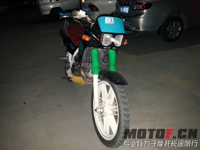 20131008_195039.jpg