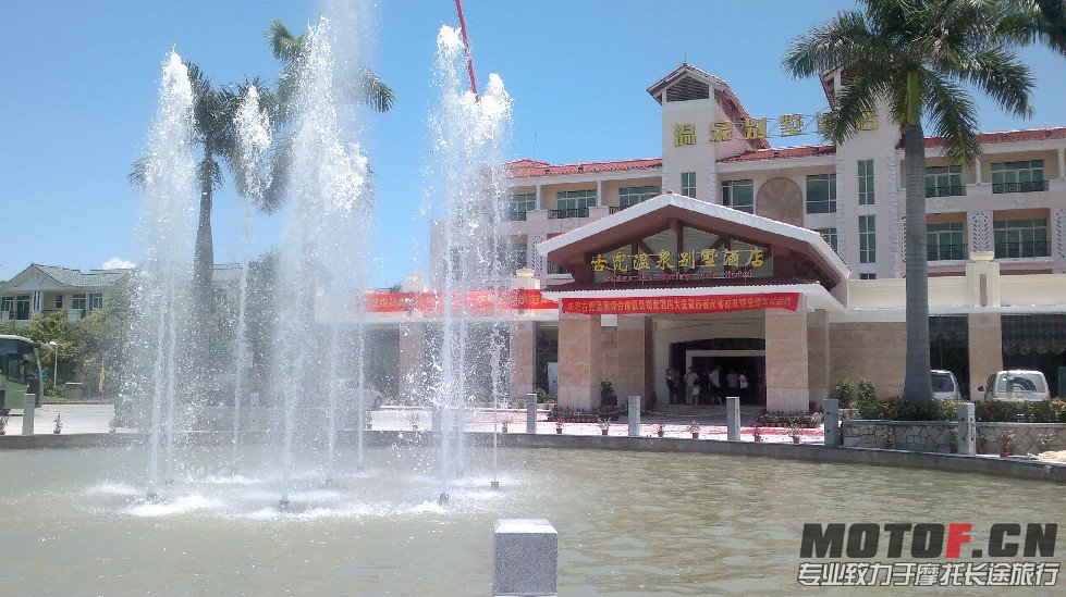 温泉大门.jpg