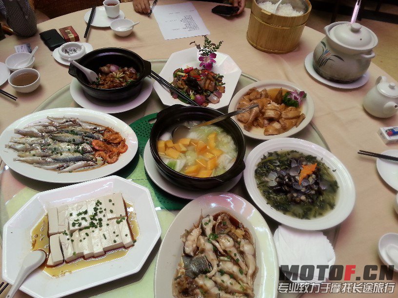 20130916_124331.jpg