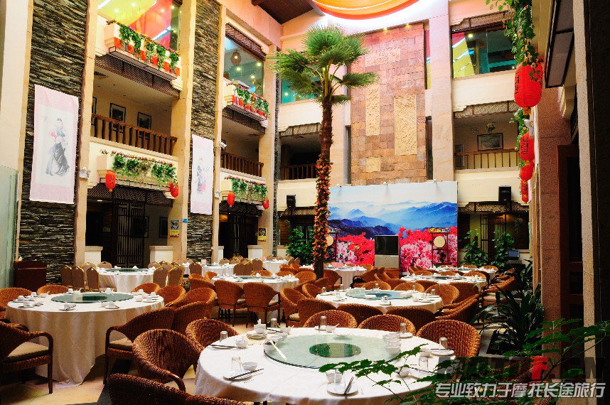 雍雅轩.JPG