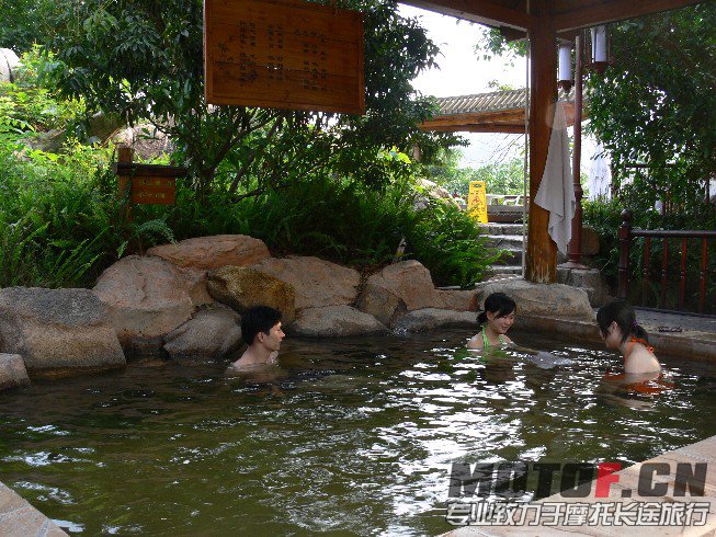 淡水温泉1.JPG