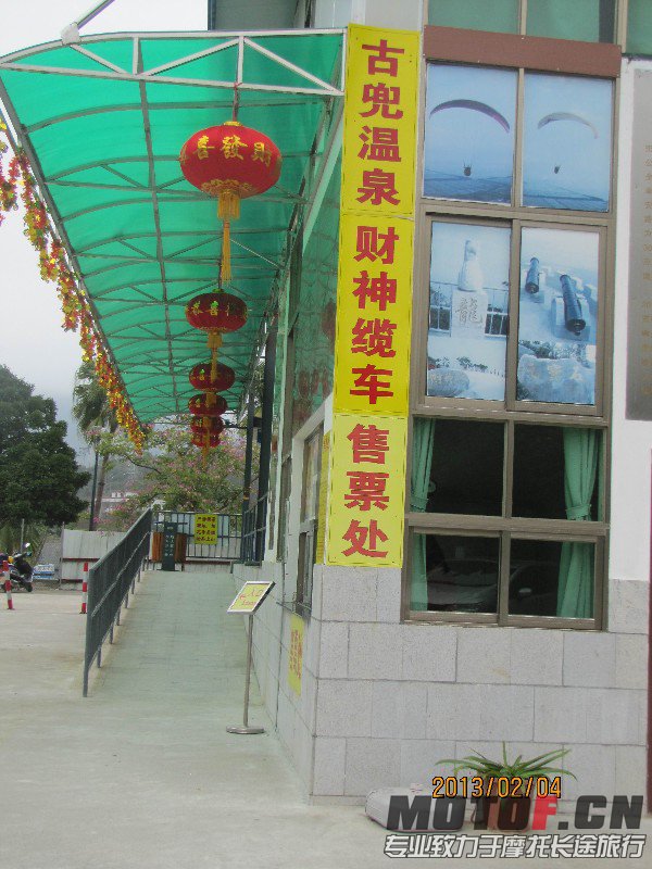 旋转 IMG_4728.jpg