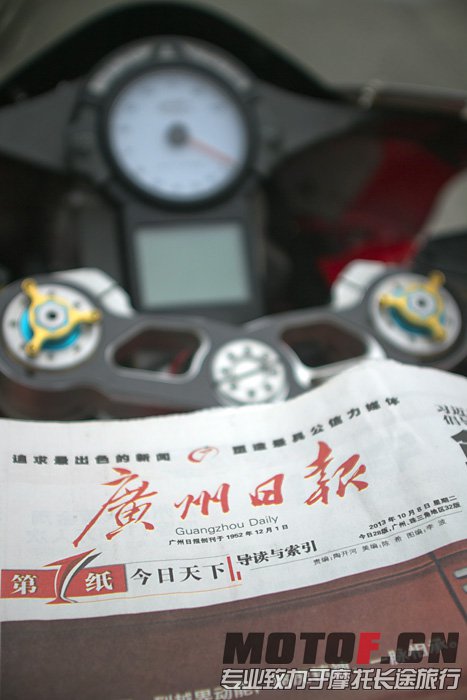 749Rpaper1.jpg