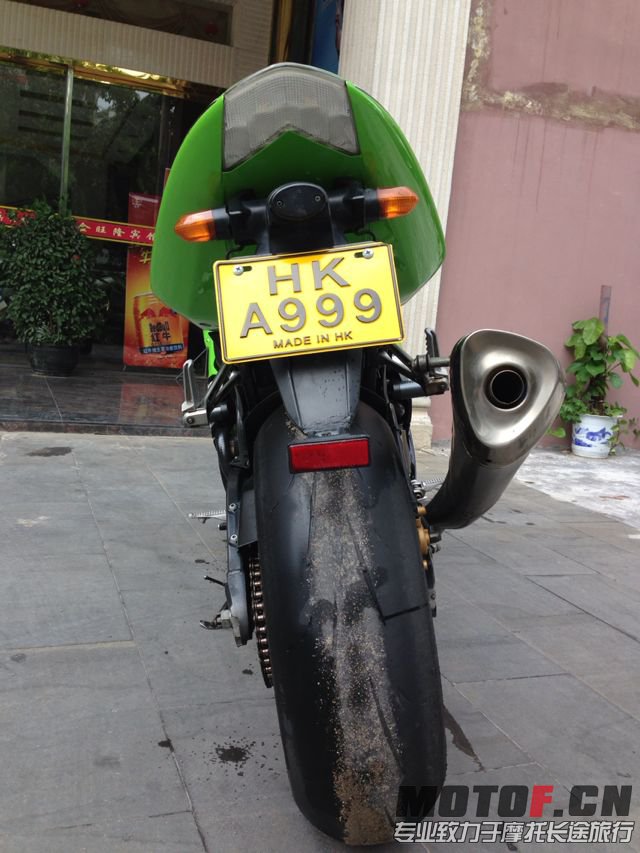 mmexport1381281286176.jpg