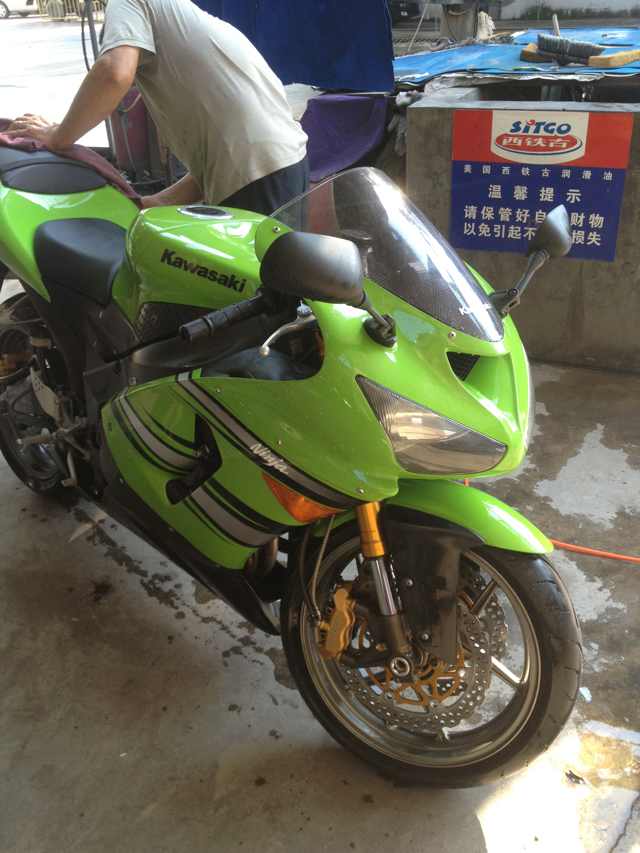 mmexport1381234991739.jpg