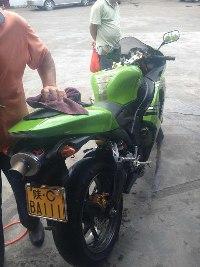 mmexport1381235172653.jpg