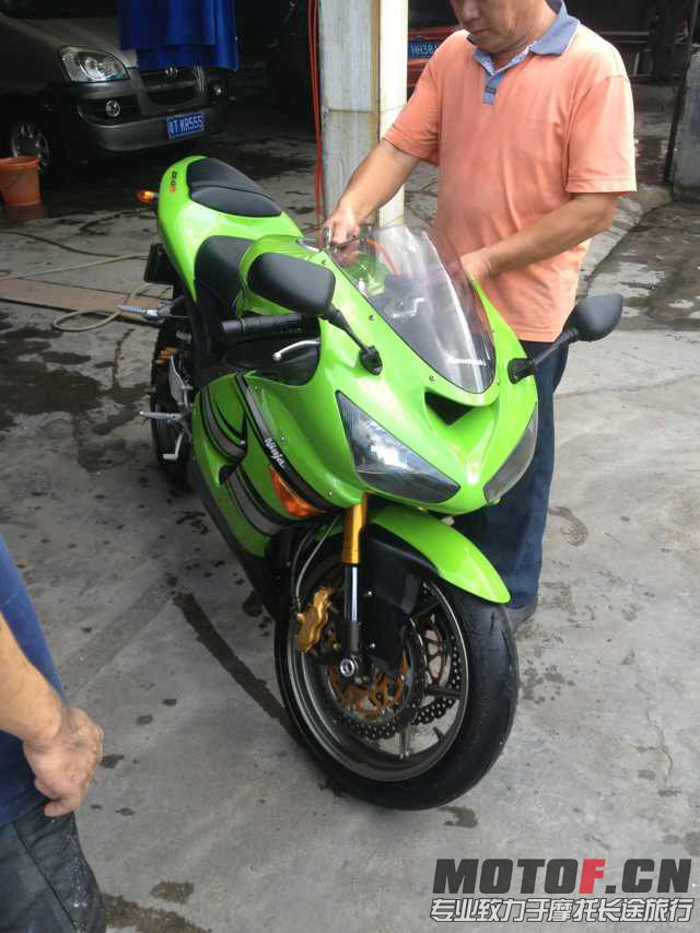 mmexport1381234997844.jpg