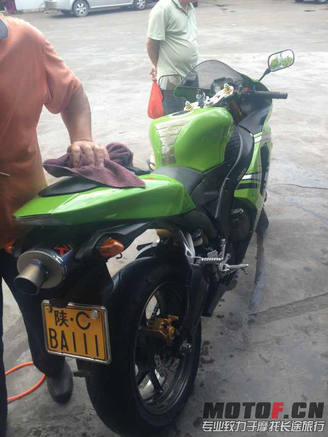 mmexport1381235017149.jpg