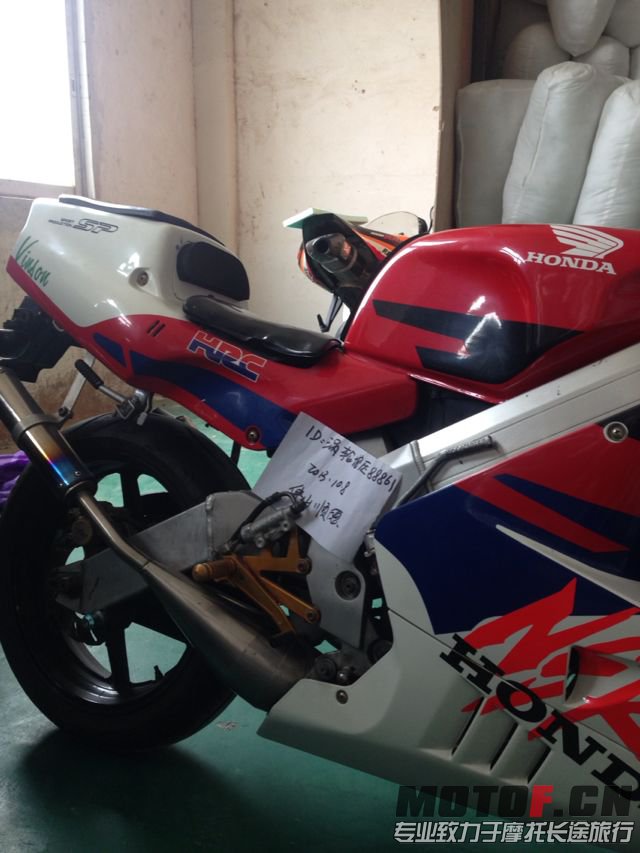 mmexport1381211509267.jpg