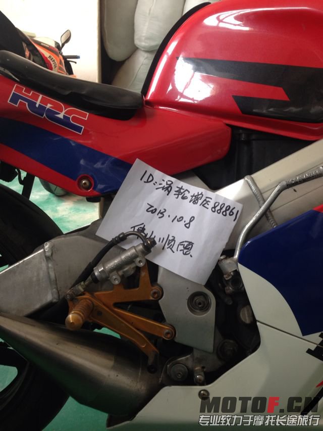 mmexport1381211515442.jpg