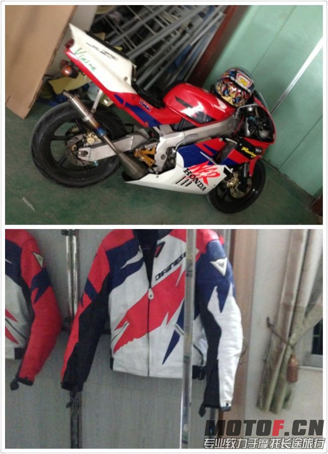 QQ图片20131006234722.jpg