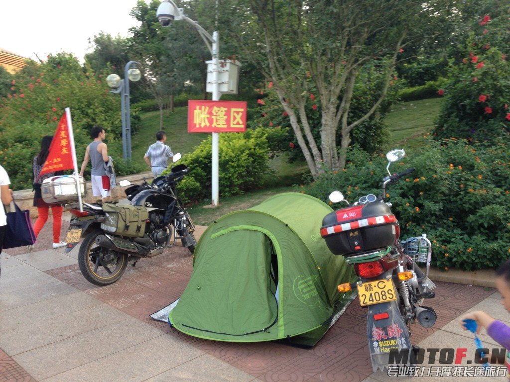 格式工厂照片 068.jpg