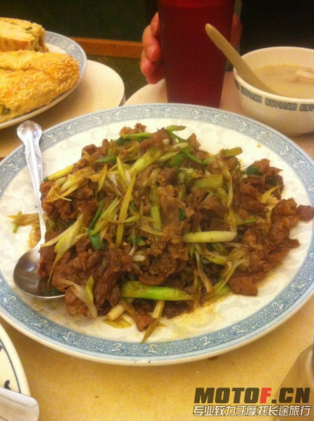 葱爆牛肉 哈哈
