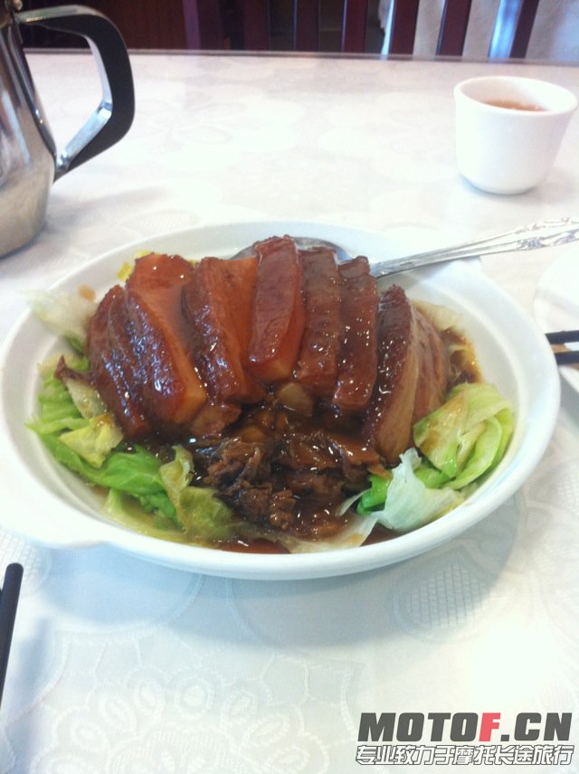 梅菜扣肉