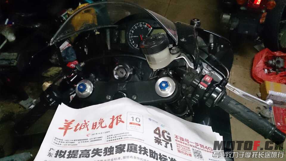 复件 7C0FC6939547B2AB73EE6BFC6E028A0A.jpg