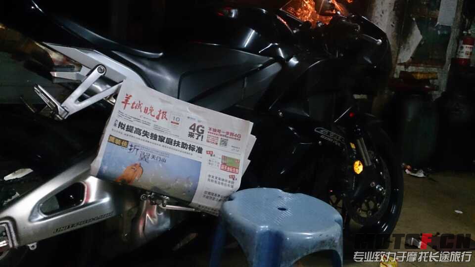 复件 91A9951F0ADEE180C469435ACFC3404B.jpg