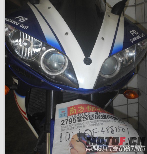 M4~HOSD8CI02A657P]IHY(1.jpg