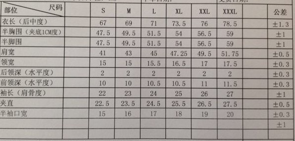QQ图片20131011143210.jpg