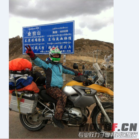 QQ图片20131011184955.jpg