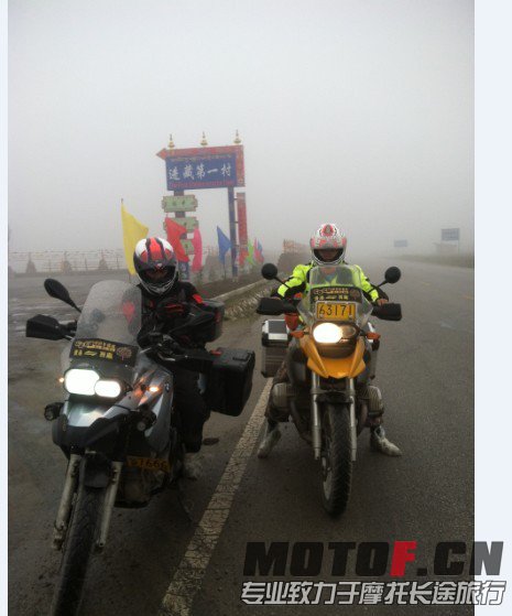 QQ图片20131011185025.jpg